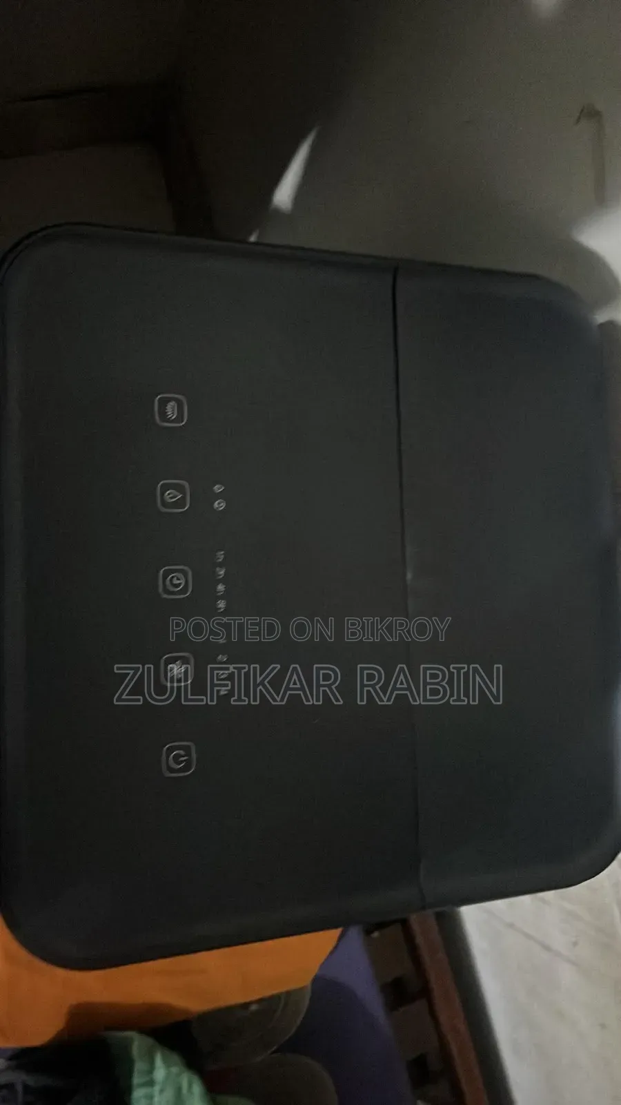 ইয়ার কুলার