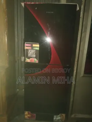ফ্রিজার বিক্রি