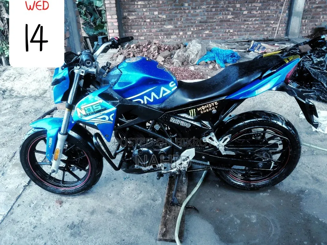 Roadmaster Rapido 165 2018 Blue