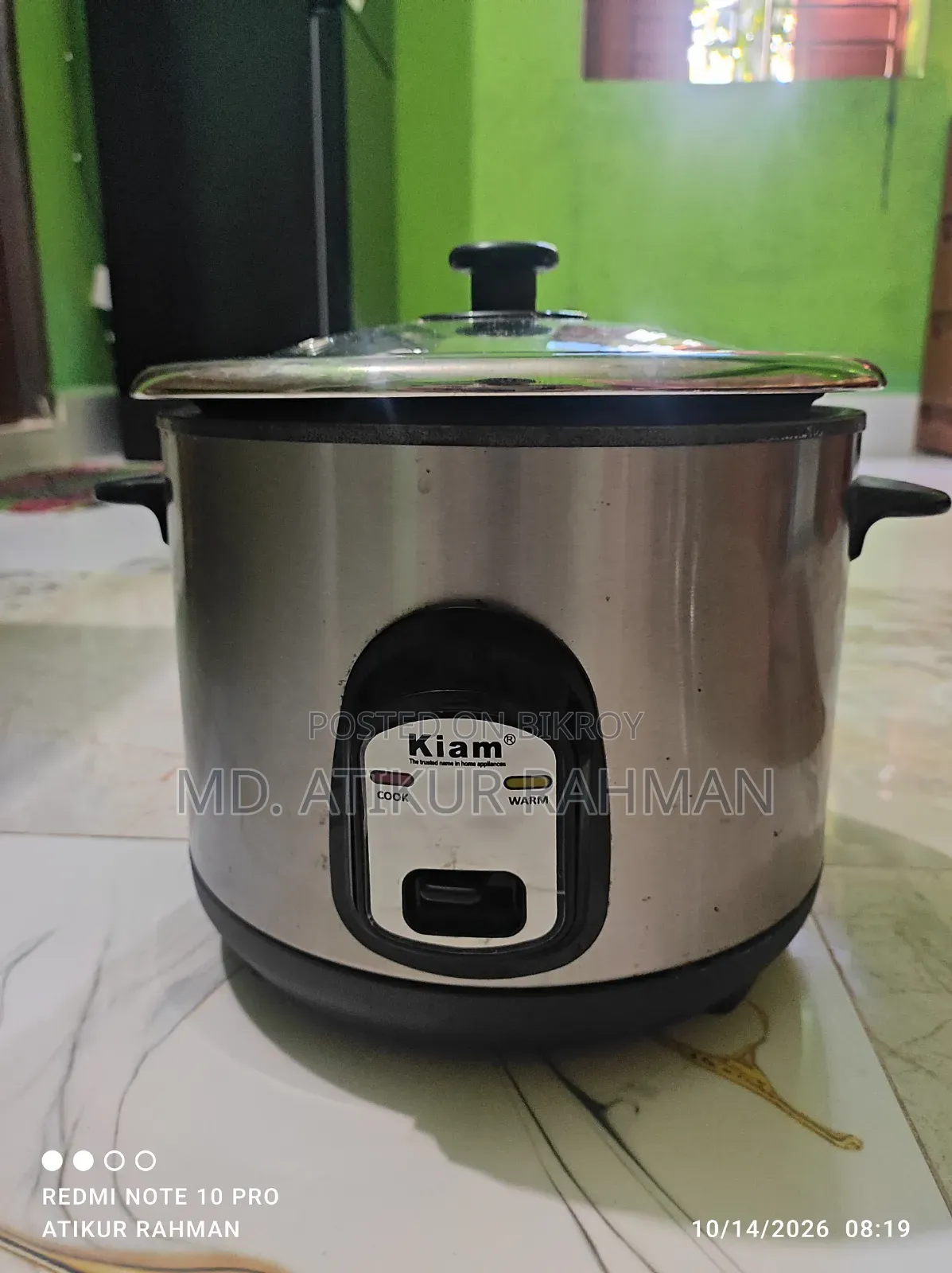 Kiam ব্র্যান্ডের ১.৮ লিটার রাইস কুকার