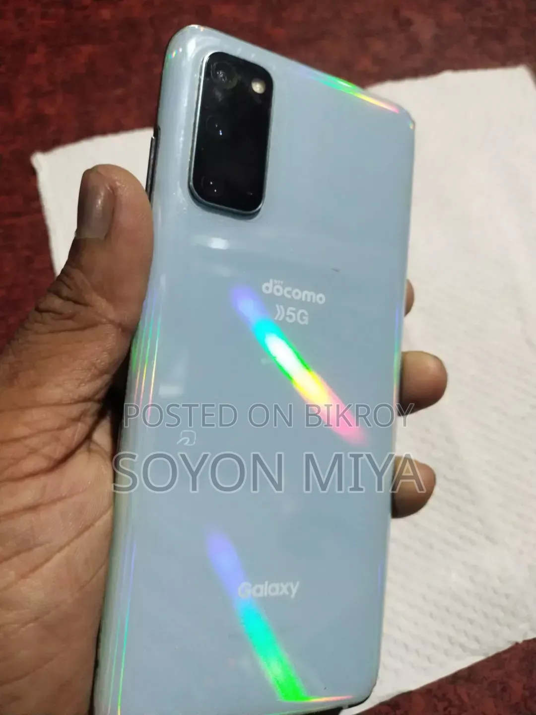 স্যামসাং গ্যালাক্সি এস২০ ১২৮ জিবি হোয়াইট