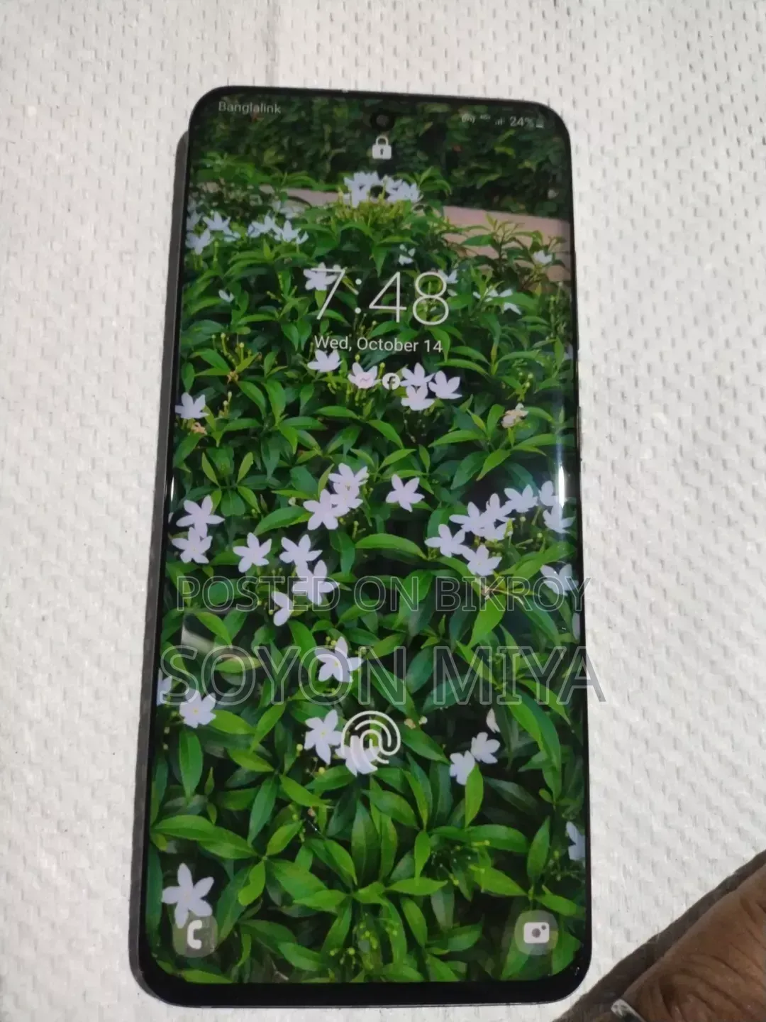 স্যামসাং গ্যালাক্সি এস২০ ১২৮ জিবি হোয়াইট
