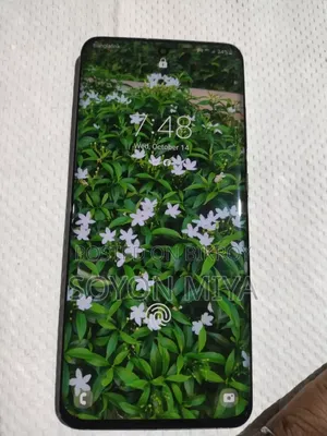 স্যামসাং গ্যালাক্সি এস২০ ১২৮ জিবি হোয়াইট