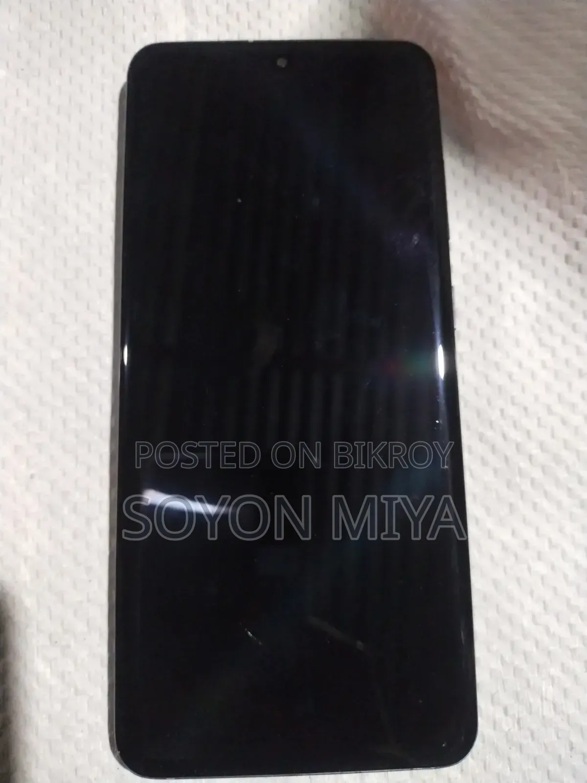 স্যামসাং গ্যালাক্সি এস২০ ১২৮ জিবি হোয়াইট
