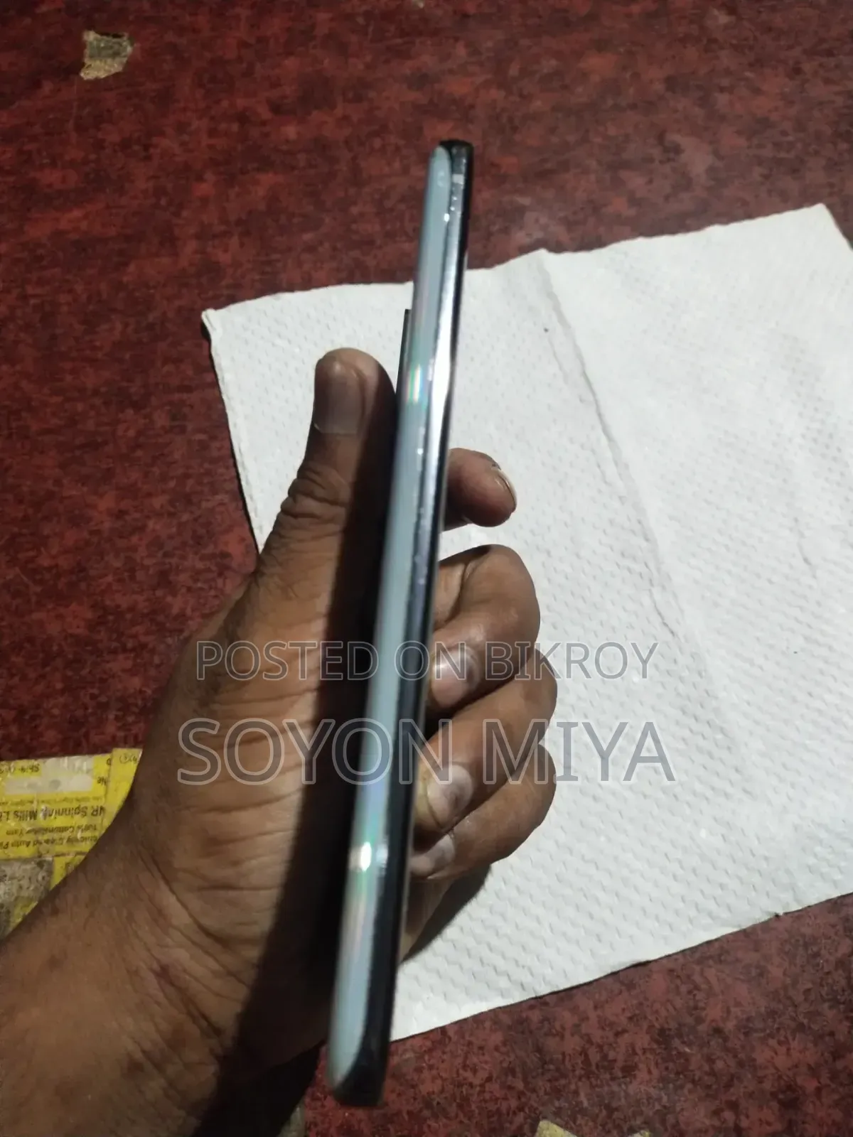 স্যামসাং গ্যালাক্সি এস২০ ১২৮ জিবি হোয়াইট