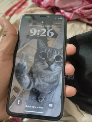 অ্যাপল আইফোন এক্স ২৫৬ জিবি হোয়াইট