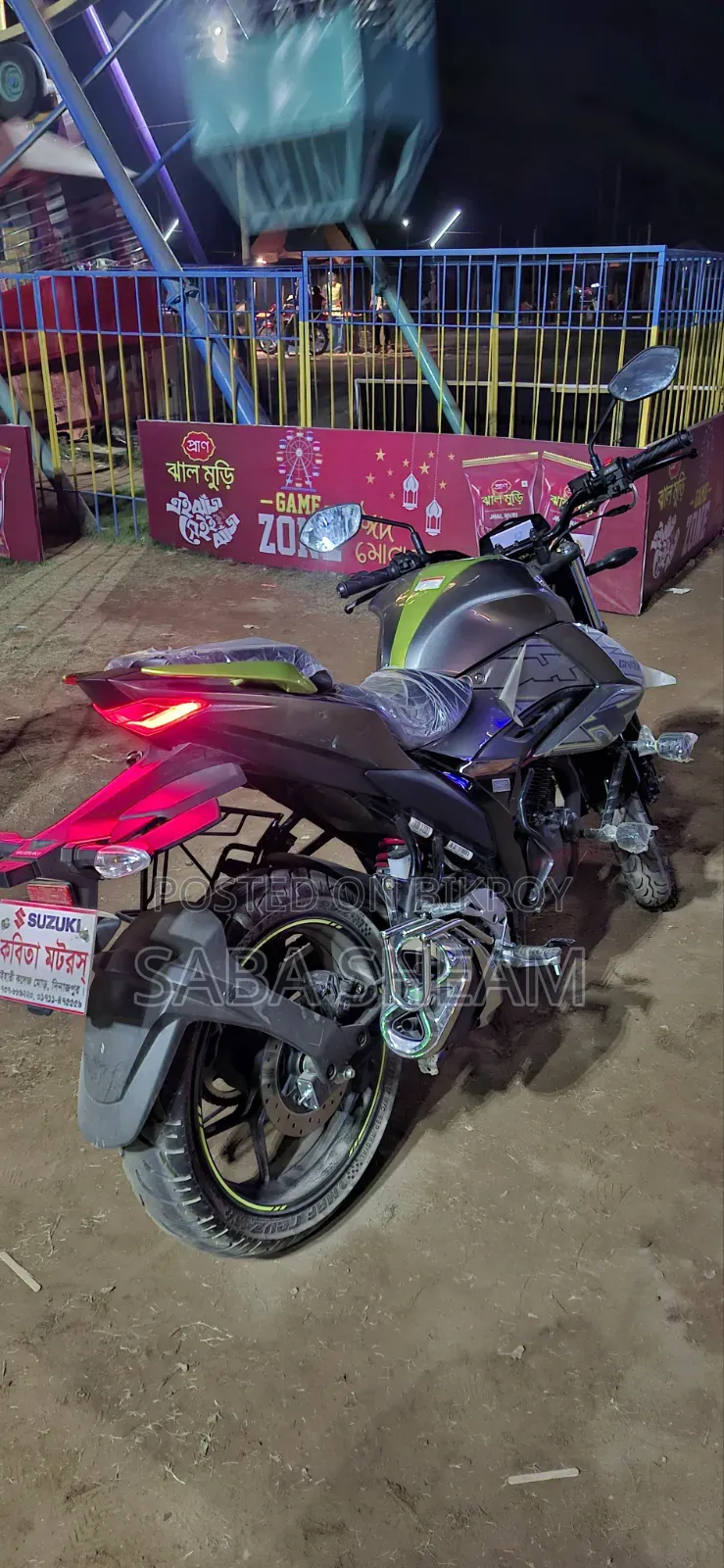 সুজুকি জিক্সার ২০২৫