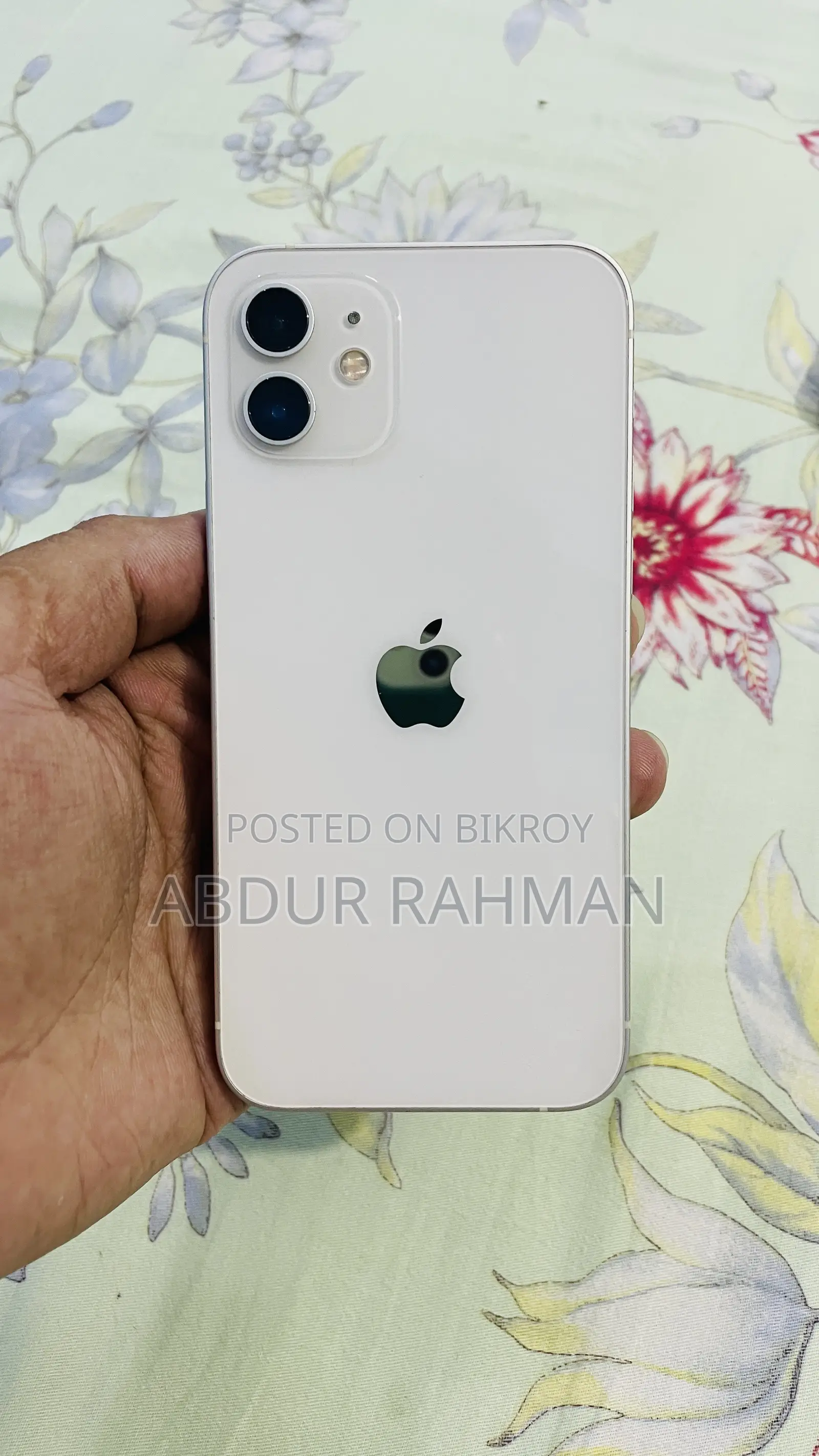 অ্যাপল আইফোন ১২ ১২৮ জিবি সাদা