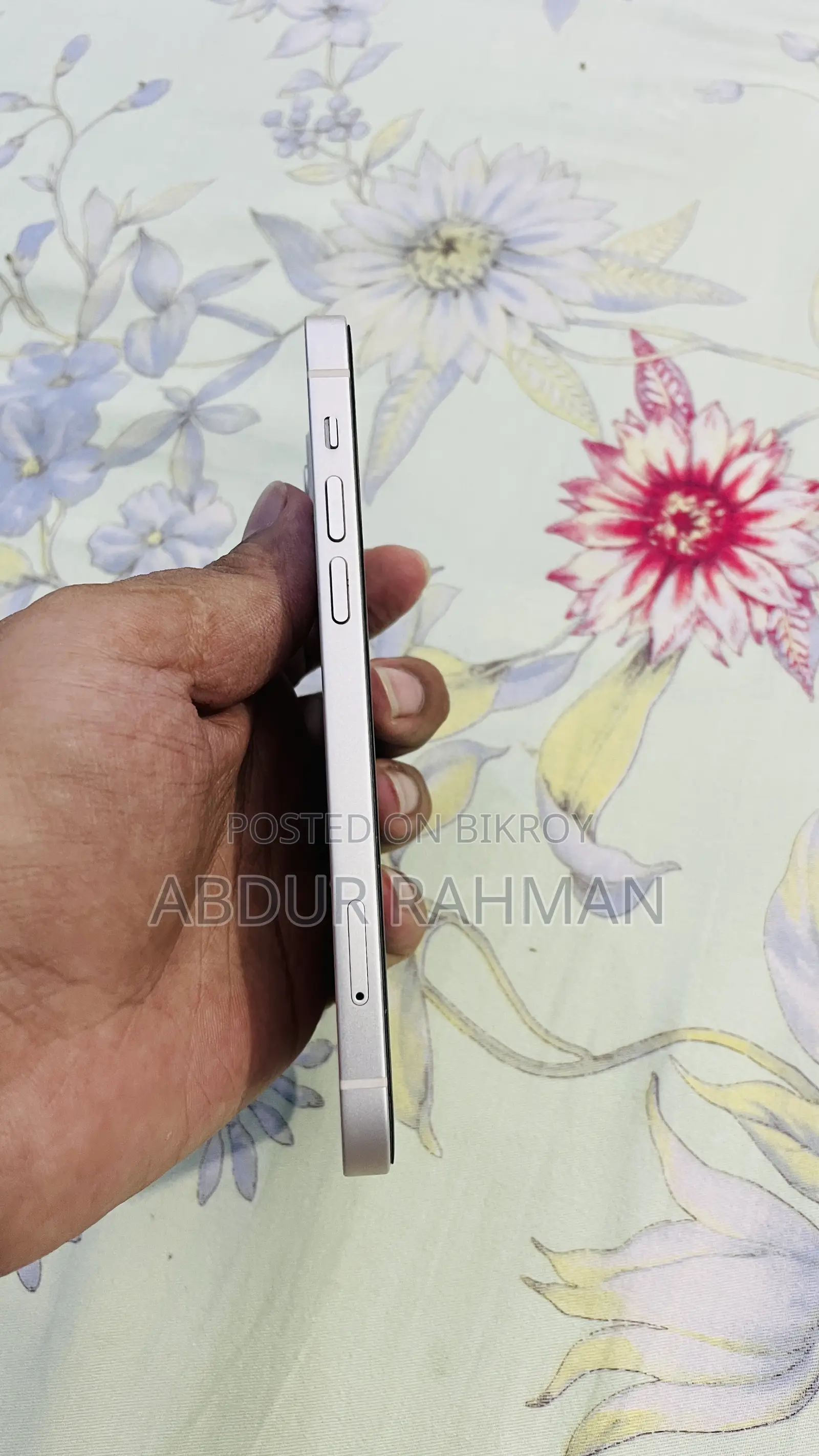 অ্যাপল আইফোন ১২ ১২৮ জিবি সাদা