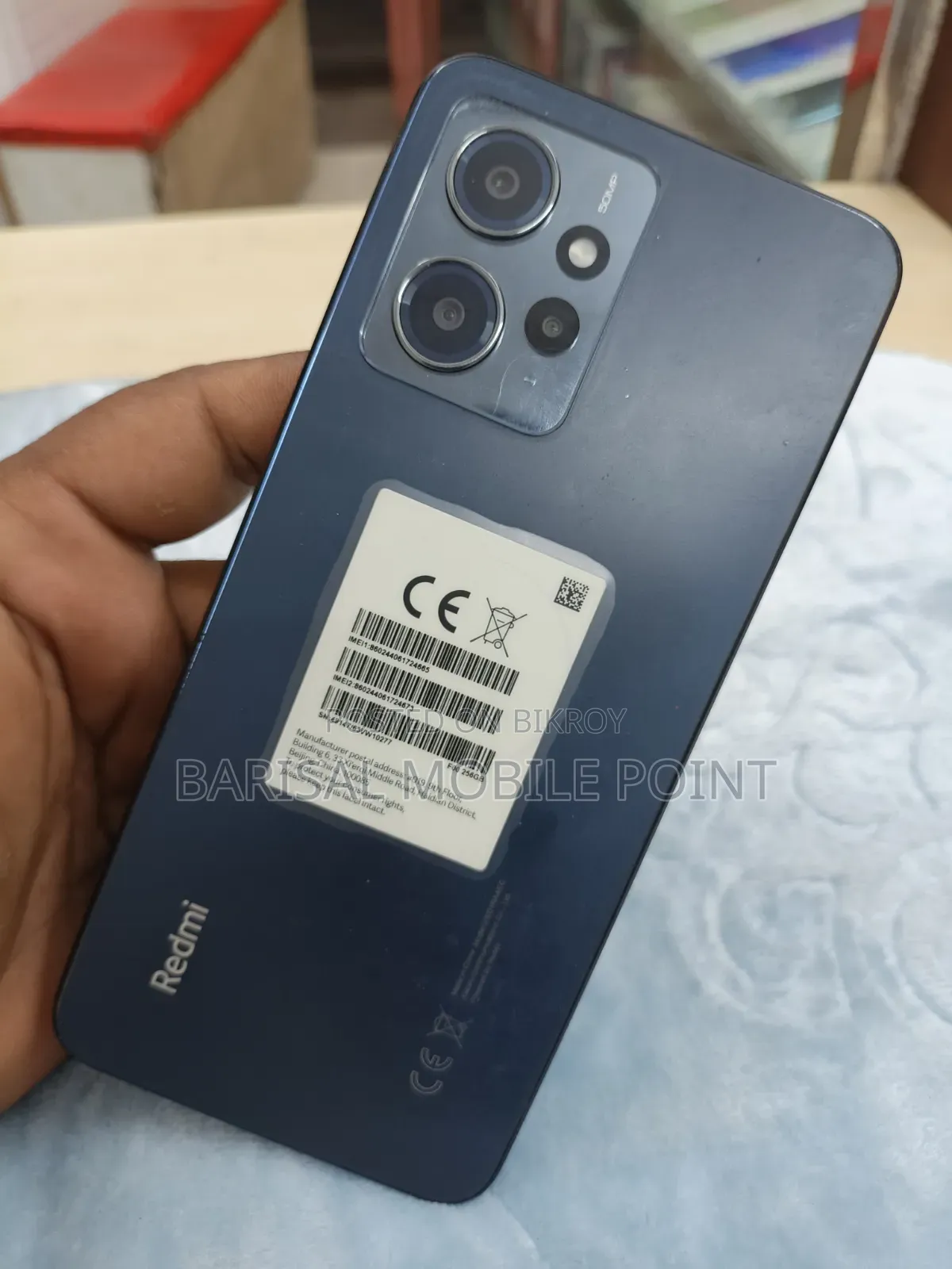 Xiaomi Redmi Note 12 256 GB Blue
