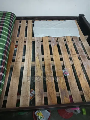 Used Partex Bed