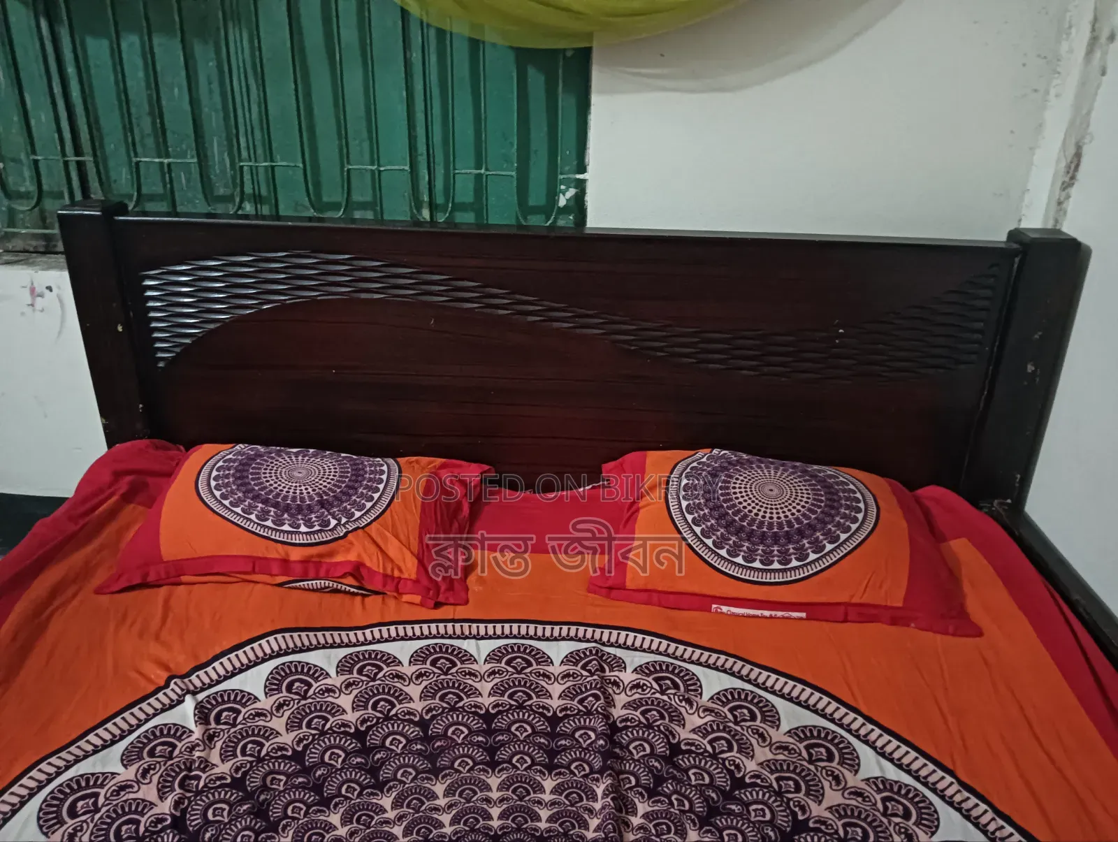 Used Partex Bed