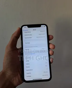 অ্যাপল আইফোন এক্স ২৫৬ জিবি গ্রে