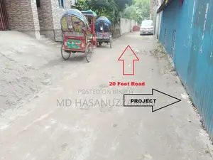 ল্যান্ড শেয়ার বিডিটি ৩০,০০,০০০/শেয়ার