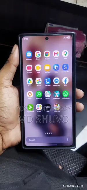 Samsung Galaxy S22 Ultra 256 GB Gray