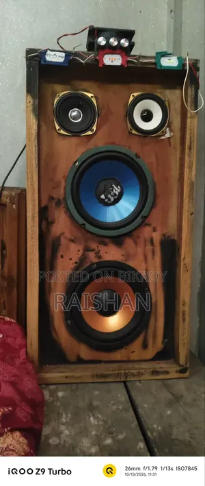 সাউন্ড বক্স বিক্রি