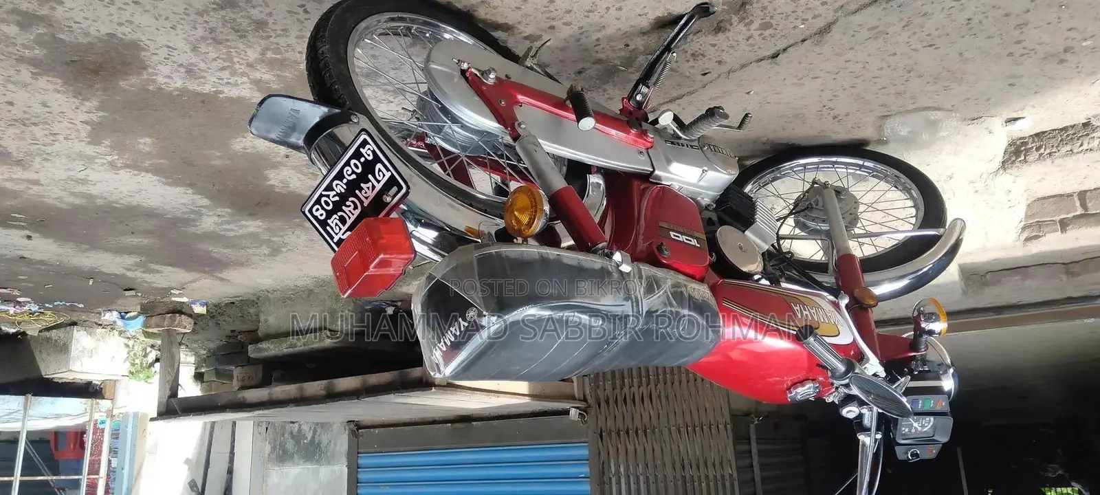 New Yamaha 1987 Red