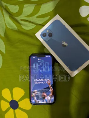 অ্যাপল আইফোন ১৩ ২৫৬ জিবি ব্লু