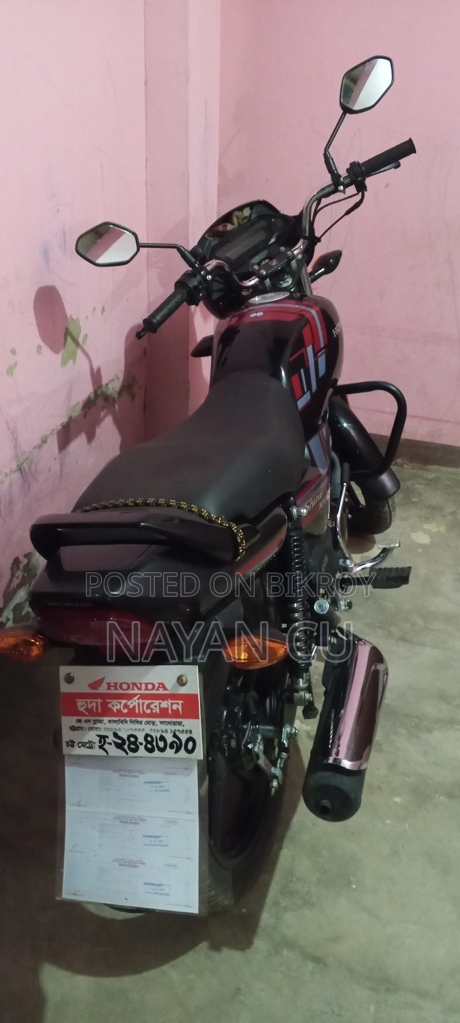 নতুন হোন্ডা ২০২৬ কালো