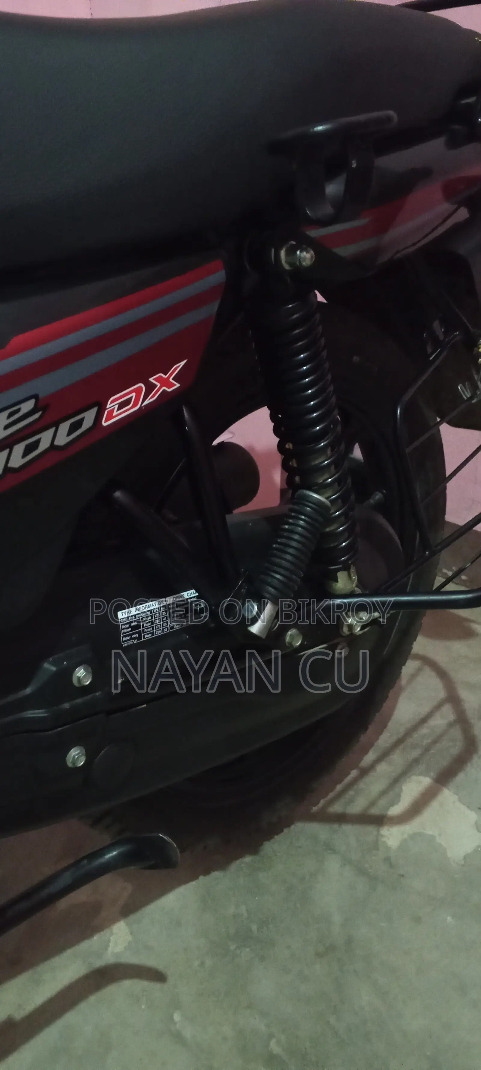 নতুন হোন্ডা ২০২৬ কালো