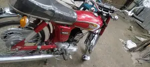 New Yamaha 1987 Red