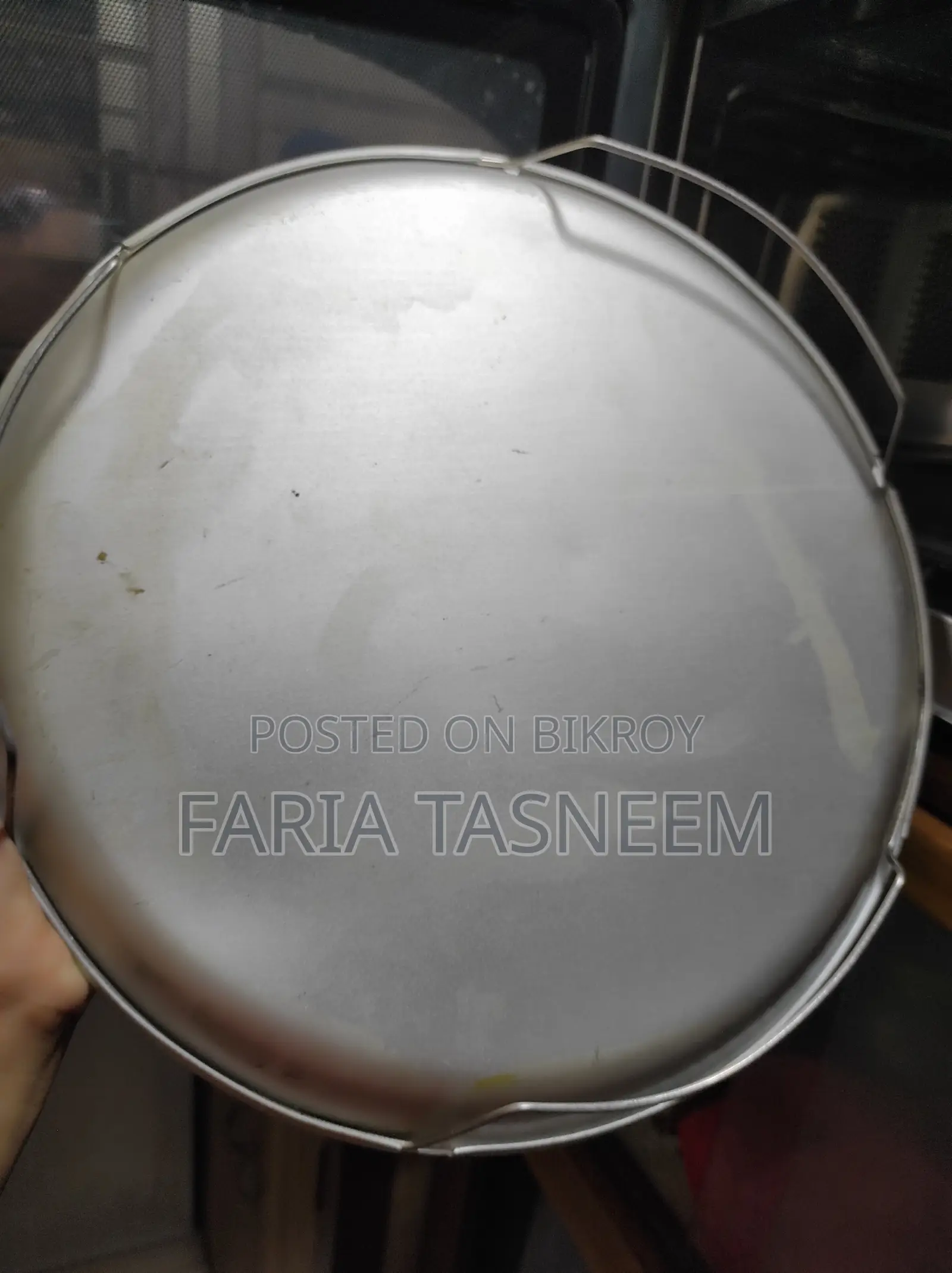 সুপারএরিস্টোন মাইক্রোওয়েভ ওভেন