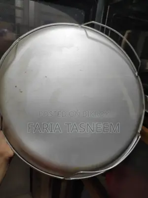 সুপারএরিস্টোন মাইক্রোওয়েভ ওভেন