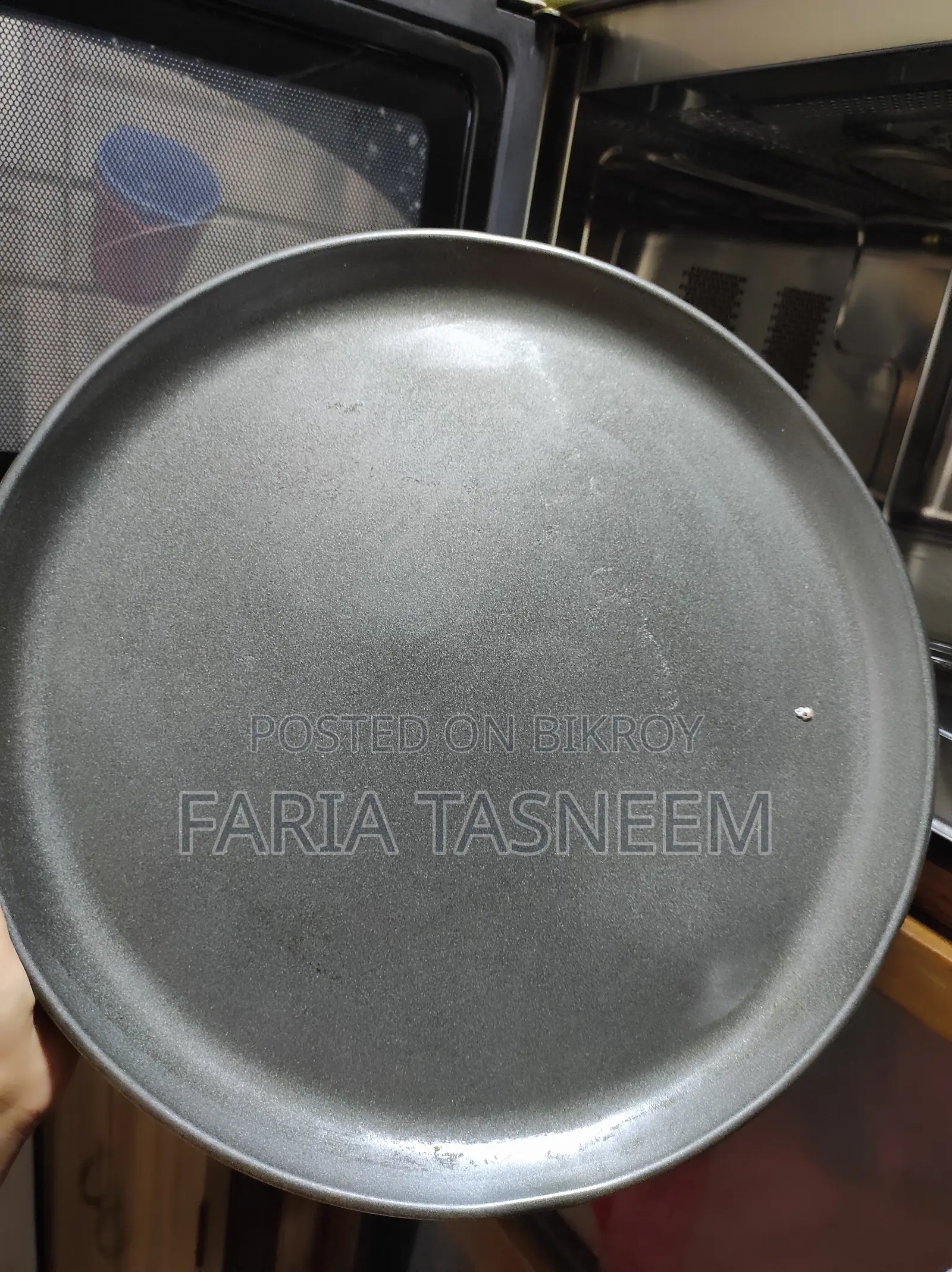 সুপারএরিস্টোন মাইক্রোওয়েভ ওভেন