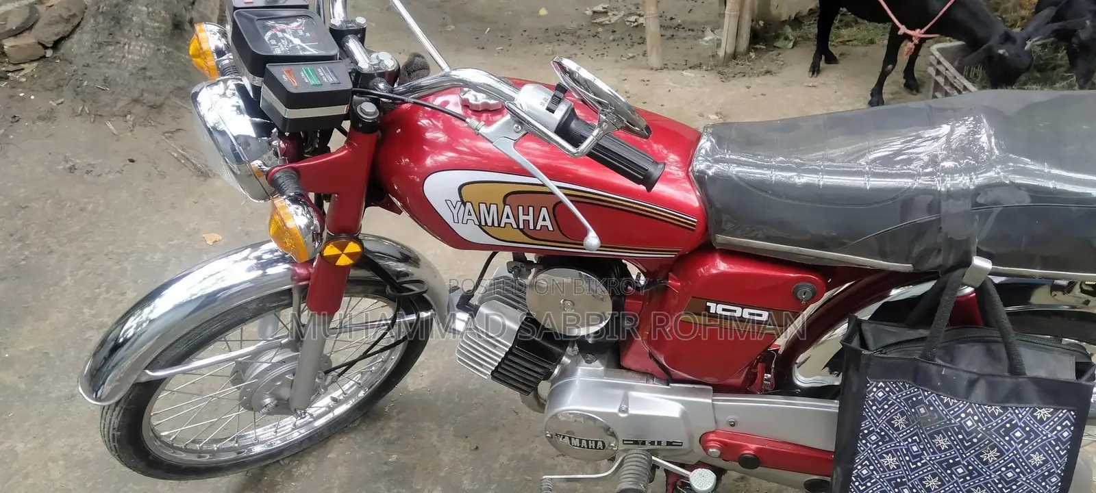 New Yamaha 1987 Red