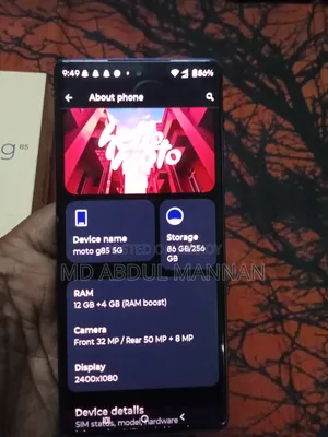 Motorola Moto G85 256 GB Blue