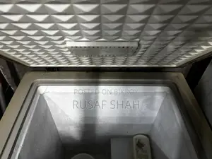 র্যাংস ডিপ ফ্রিজ