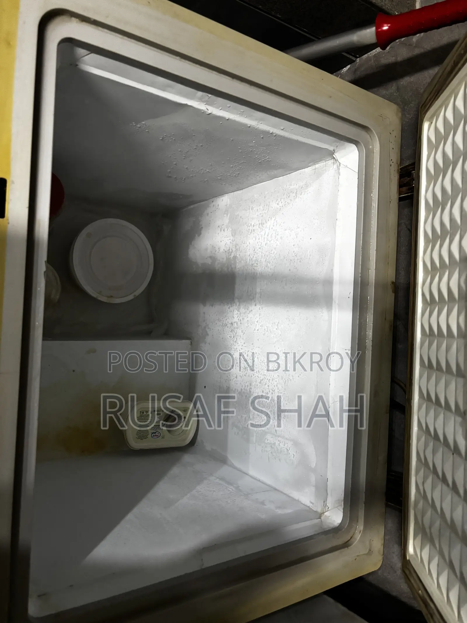 র্যাংস ডিপ ফ্রিজ
