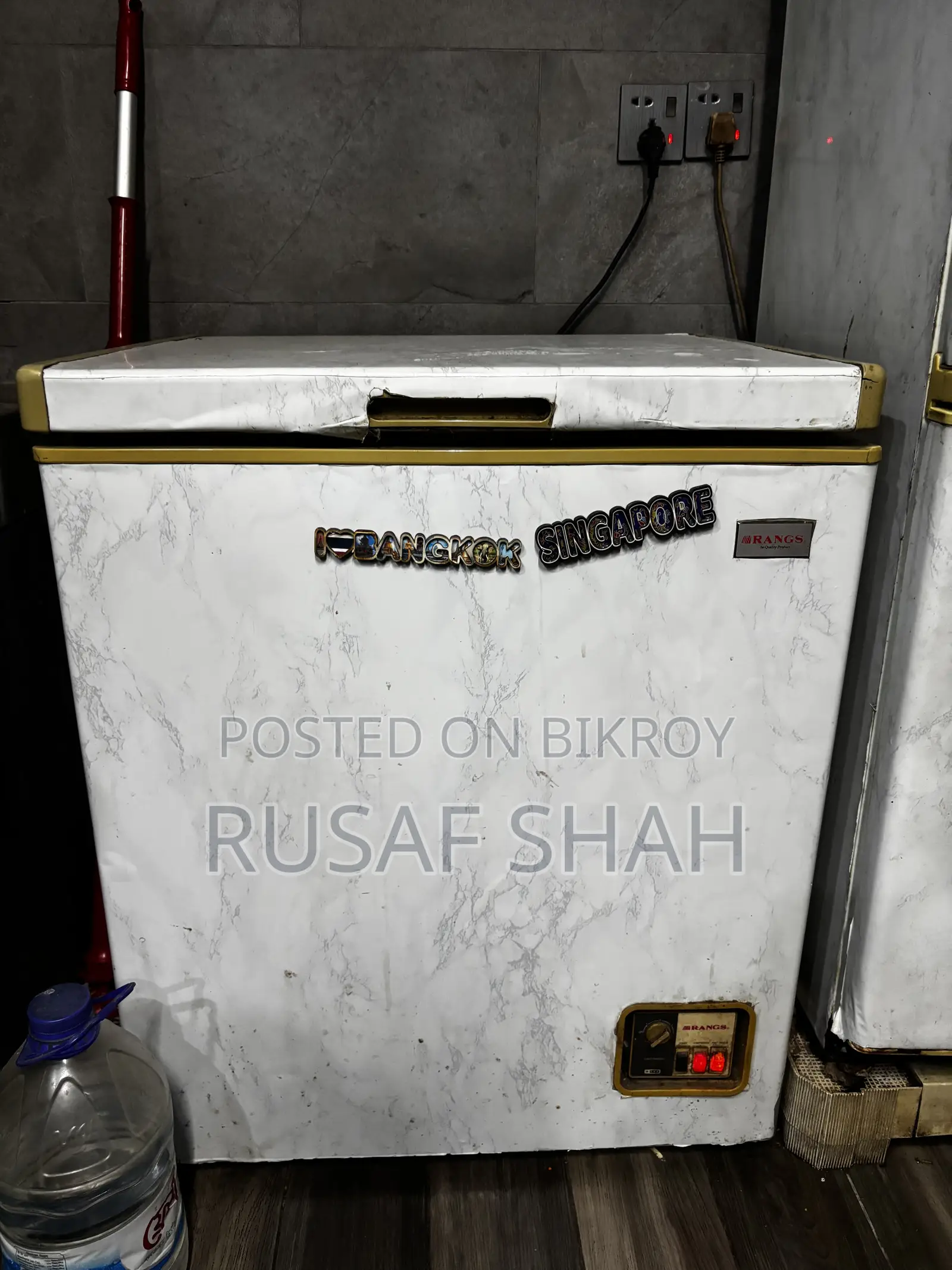 র্যাংস ডিপ ফ্রিজ