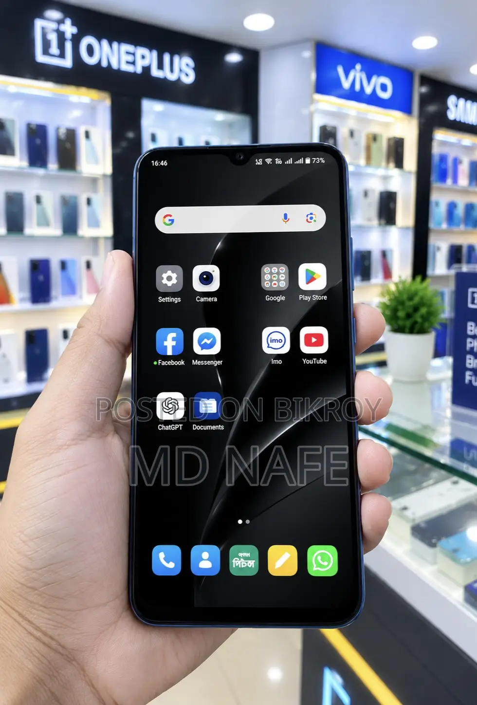 OnePlus Nord 64 GB Black