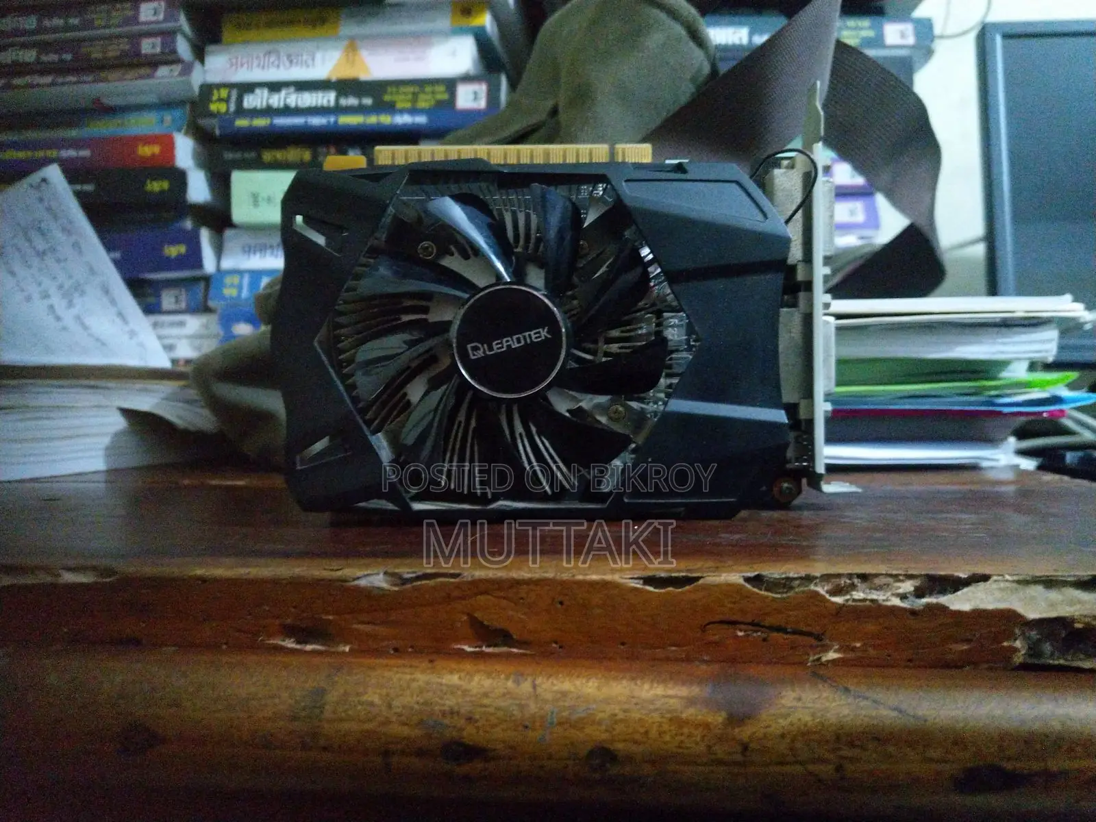 ডেস্কটপ কম্পিউটার 8GB ইন্টেল কোর i5 HDD 500GB