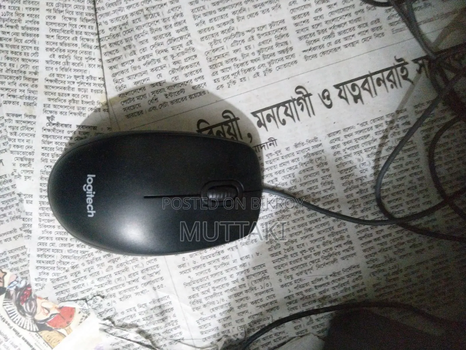 ডেস্কটপ কম্পিউটার 8GB ইন্টেল কোর i5 HDD 500GB