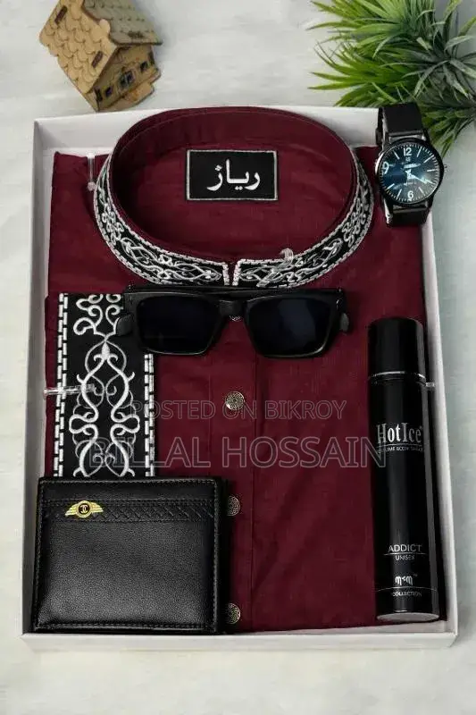 Panjabi Gift Combo