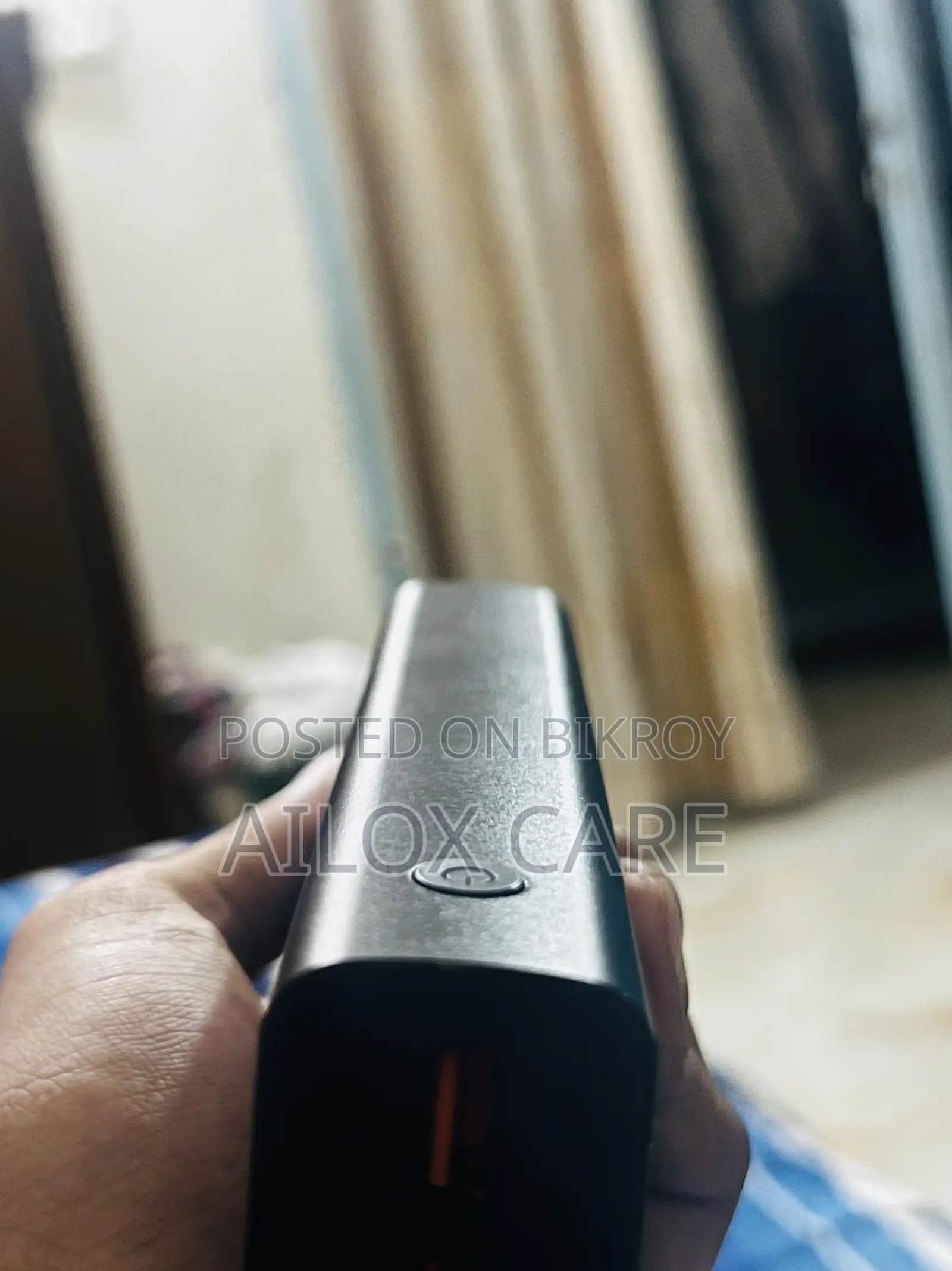 পাওয়ার ব্যাংক