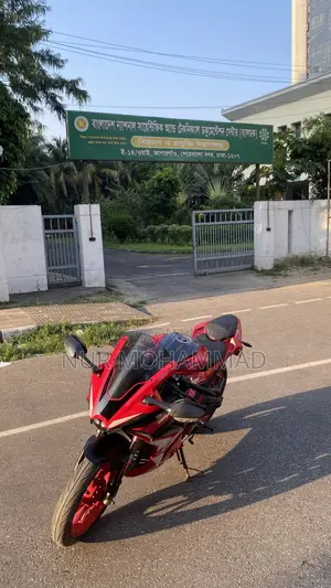 GPX Demon 165 GR 2022 Red