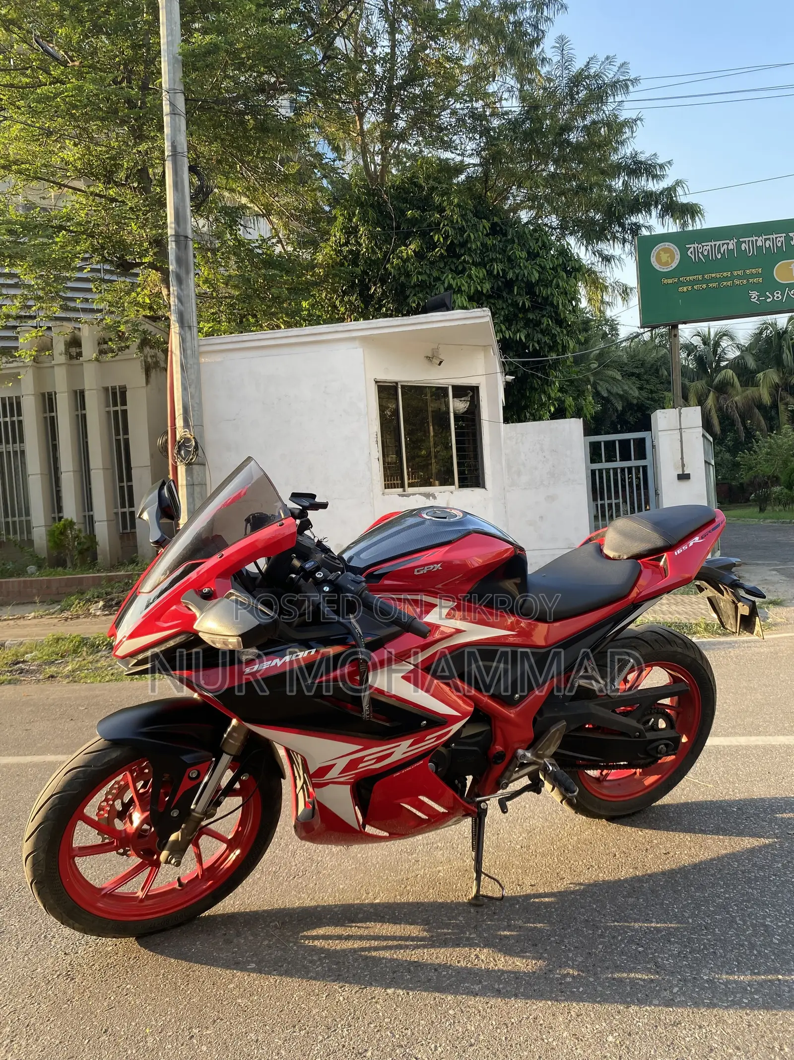 GPX Demon 165 GR 2022 Red