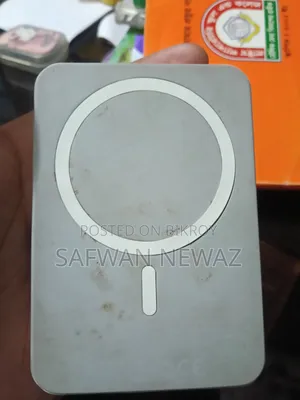 পাওয়ার ব্যাংক বিকি কোরিয়া হবে।