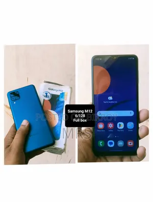 নতুন স্যামসাং গ্যালাক্সি এম১২ ১২৮ জিবি নীল