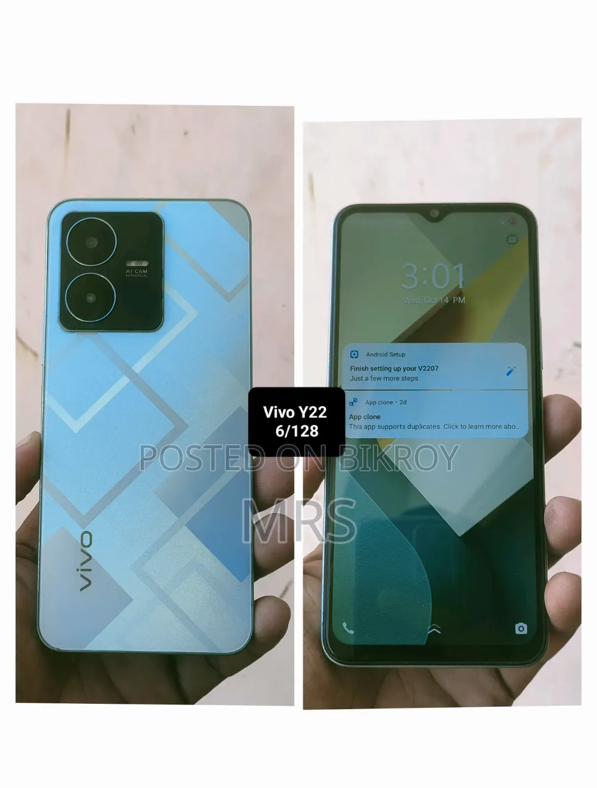 নতুন স্যামসাং গ্যালাক্সি এম১২ ১২৮ জিবি নীল