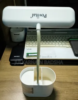 টেবিল লাইট