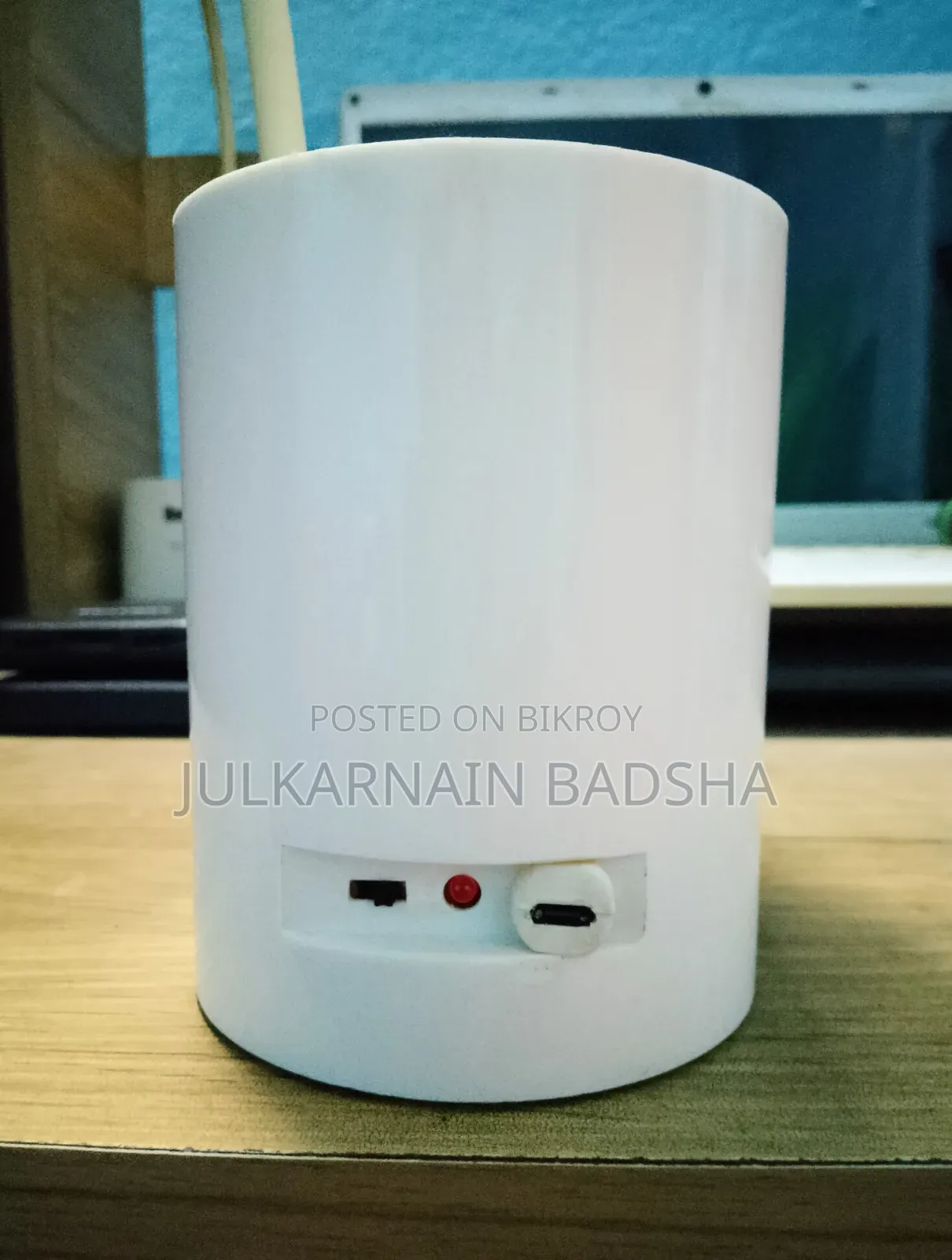 টেবিল লাইট