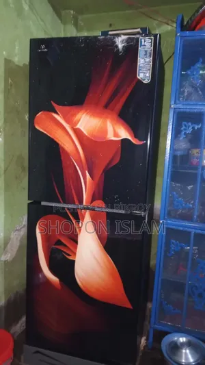 মার্শেল ফ্রিজ