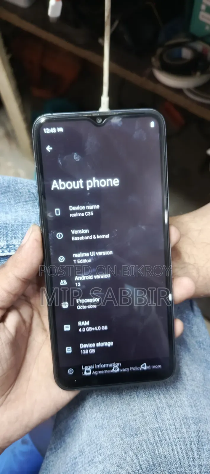 রিয়েলমি সি৩৫ ১২৮ জিবি ব্ল্যাক