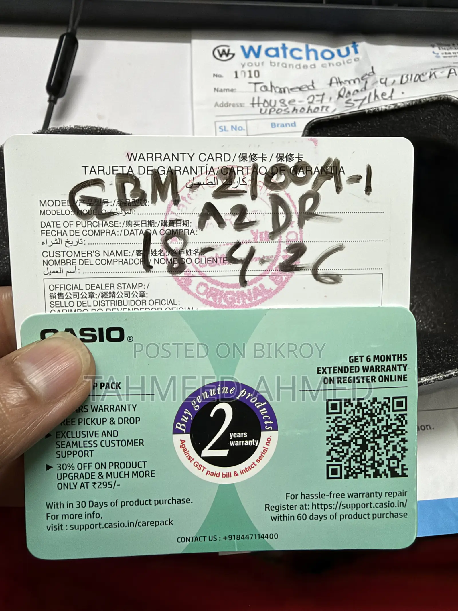 Casio G-Shock GBM-2100 A-1A2