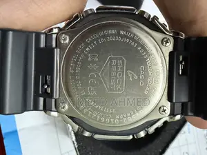 Casio G-Shock GBM-2100 A-1A2