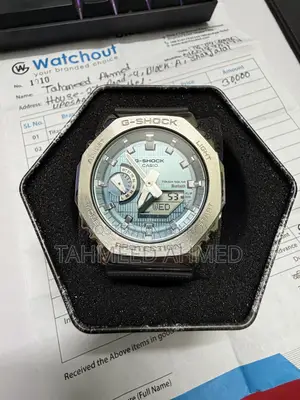 Casio G-Shock GBM-2100 A-1A2